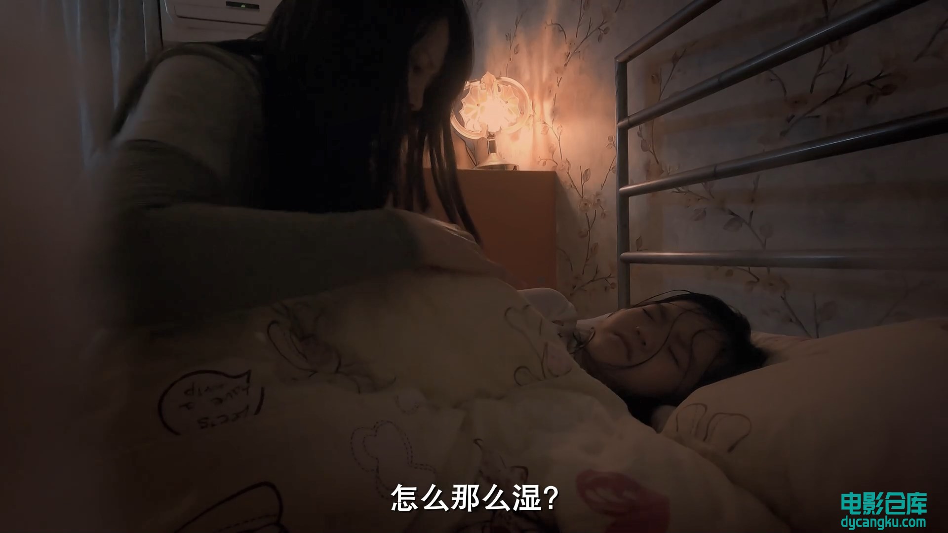 [电影仓库dycangku.com]咒.2022.HD1080P.X264.AAC.Mandarin.CHS.mp4_snapshot_01.08.40.561.jpg