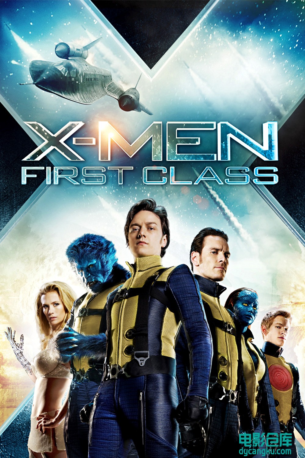 X战警第一战 X-Men First Class 2011.jpg