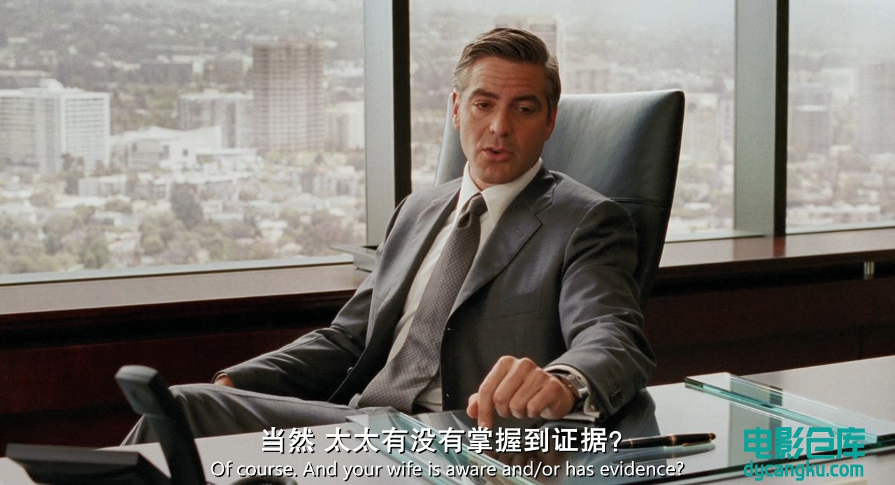 [电影仓库dycangku.com]真情假爱.Intolerable.Cruelty.2003.1280p.中英字幕.mp4_snaps.jpg