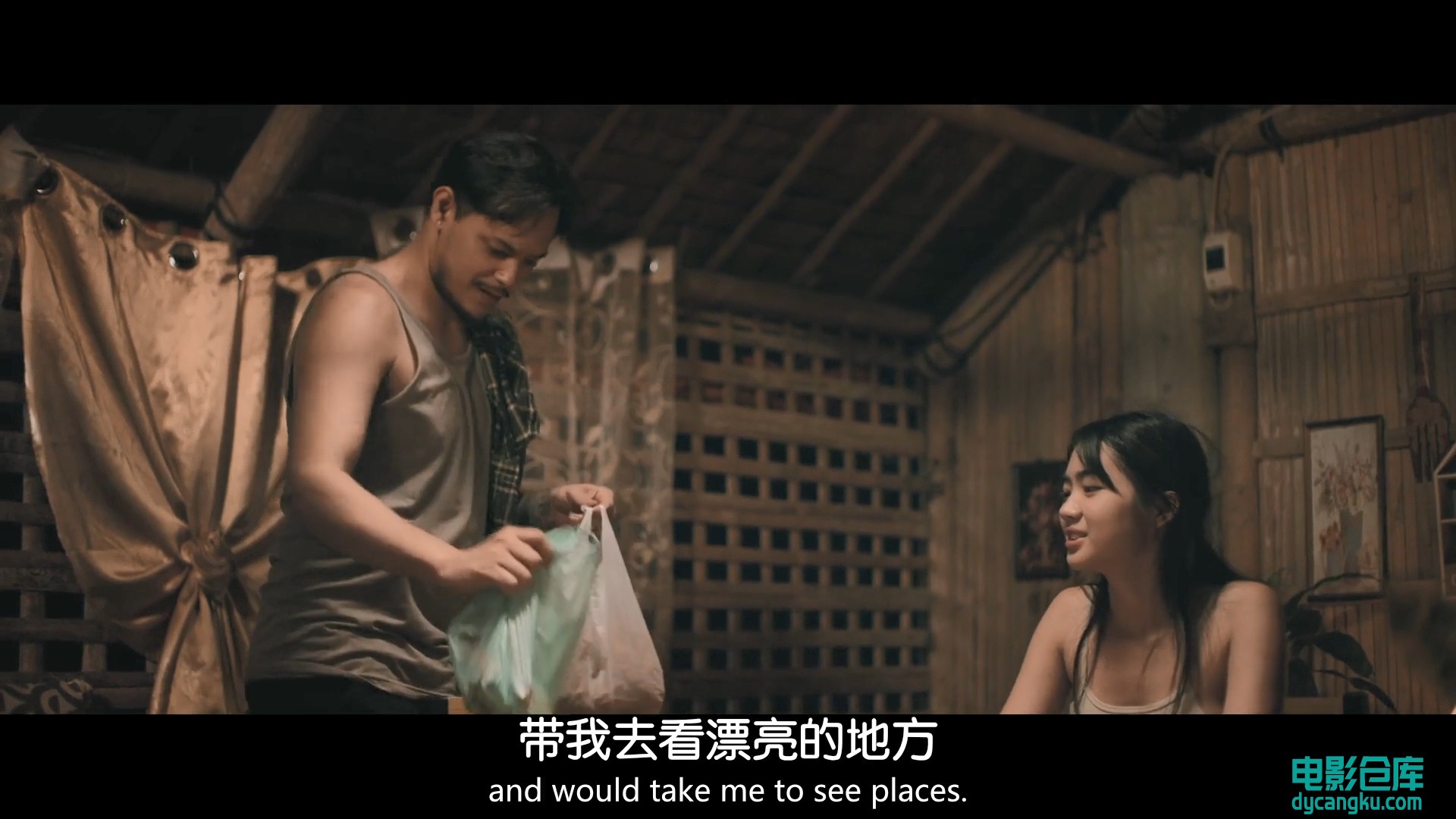 [电影仓库dycangku.com]Pamasahe.2022.HD1080P.X264.AAC.Tagalog.CHS.mp4_snapshot_00.jpg