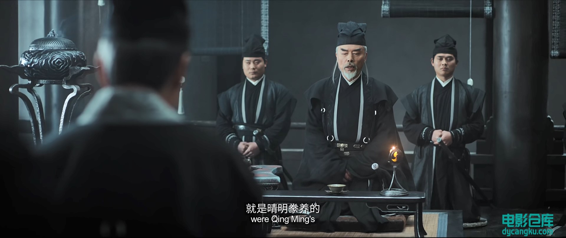 [电影仓库dycangku.com]侍神令.1080p.HD国语中字无水印.mp4_snapshot_00.22.20.734.jpg