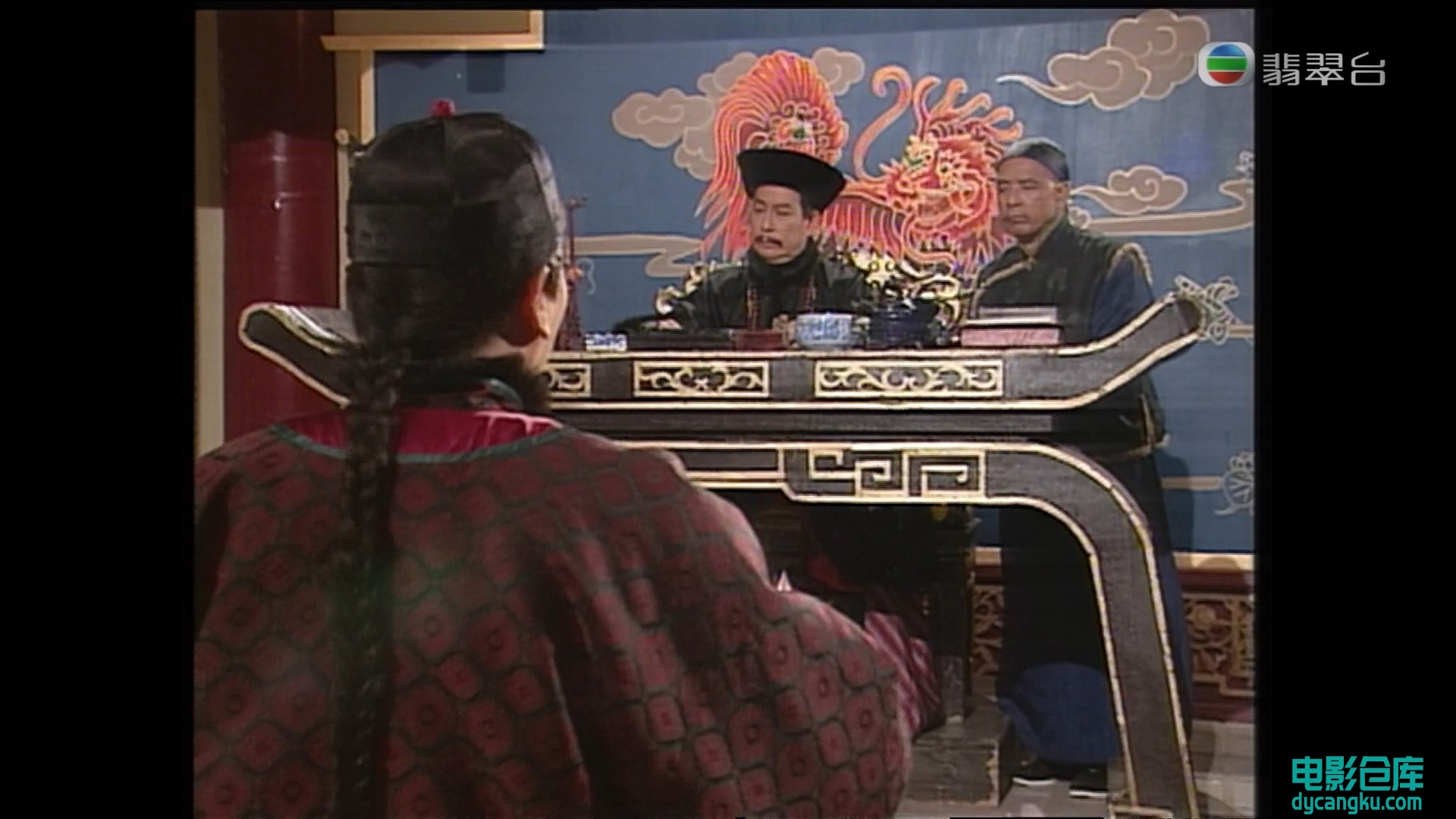 [电影仓库dycangku.com]金牙大状2 Jade Man of Wisdom II 1995 Ep01 HDTV 1080i H264..jpg