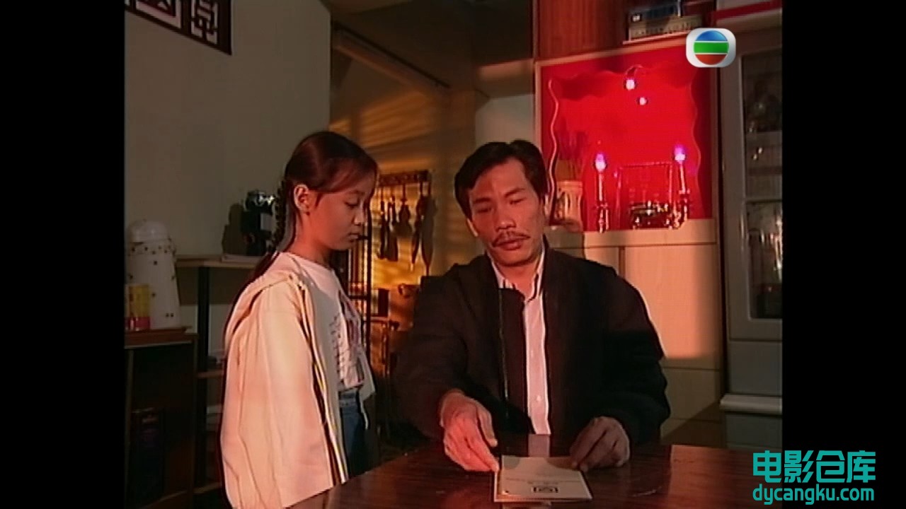 [电影仓库dycangku.com][1995]水餃皇后（国粤双语）01.ts_snapshot_06.49.539.jpg