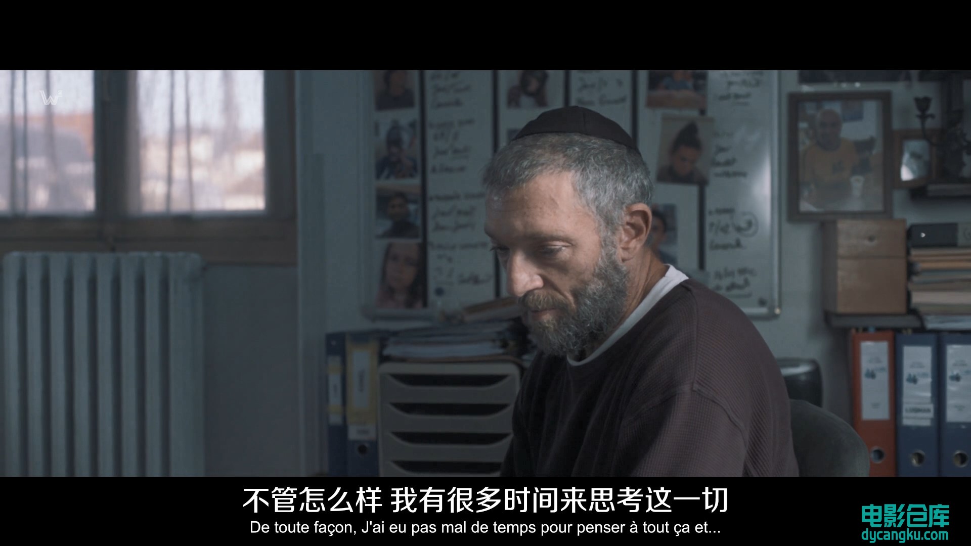 [电影仓库dycangku.com]标准之外.Hors normes.2019.1080p.BluRay.中法双语.mp4_snapsh.jpg