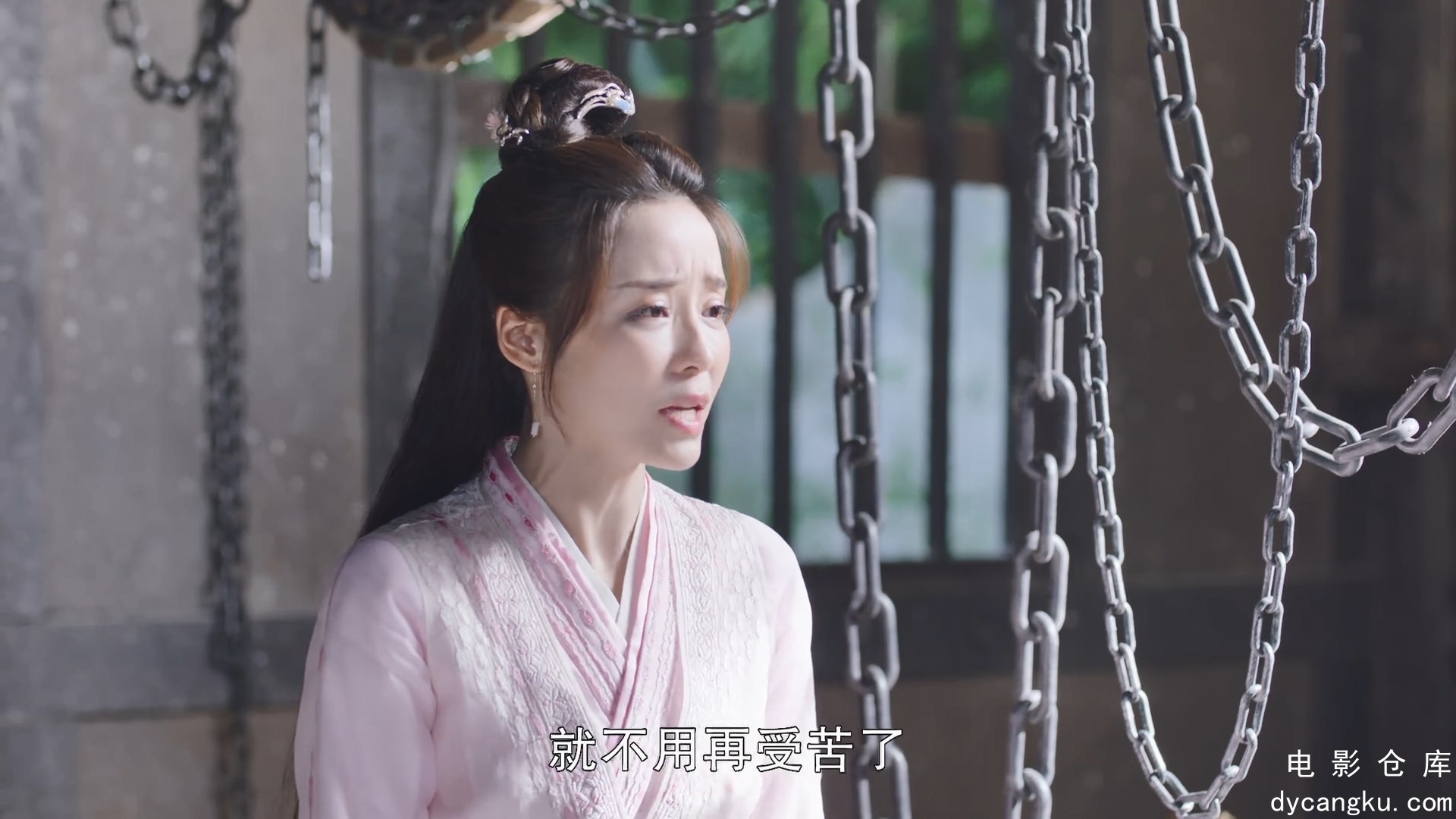 [电影仓库dycangku.com]沧月绘.2022.EP23.HD1080P.X264.AAC.Mandarin.CHS.mp4_snapsho.jpg