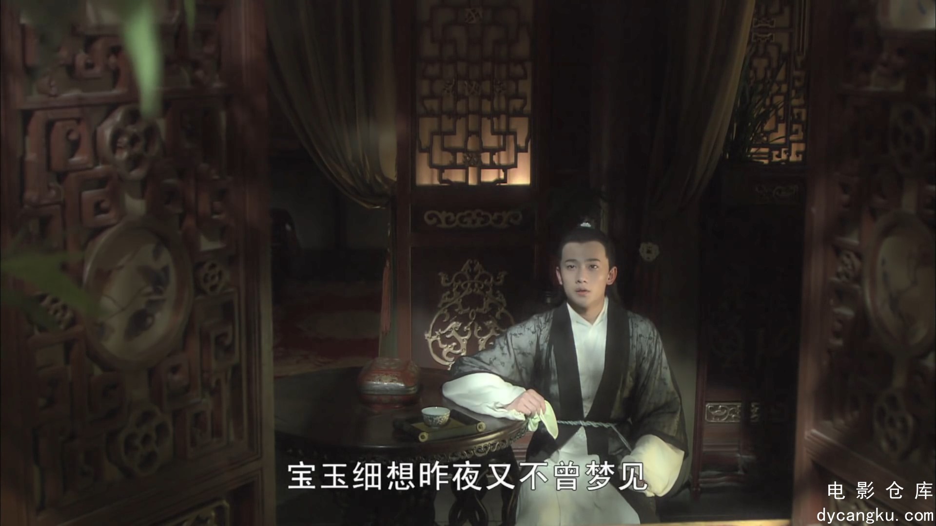 [电影仓库dycangku.com]新红楼梦 The Dream of Red Mansions EP47.1080P.WEB-DL.mp4_s.jpg