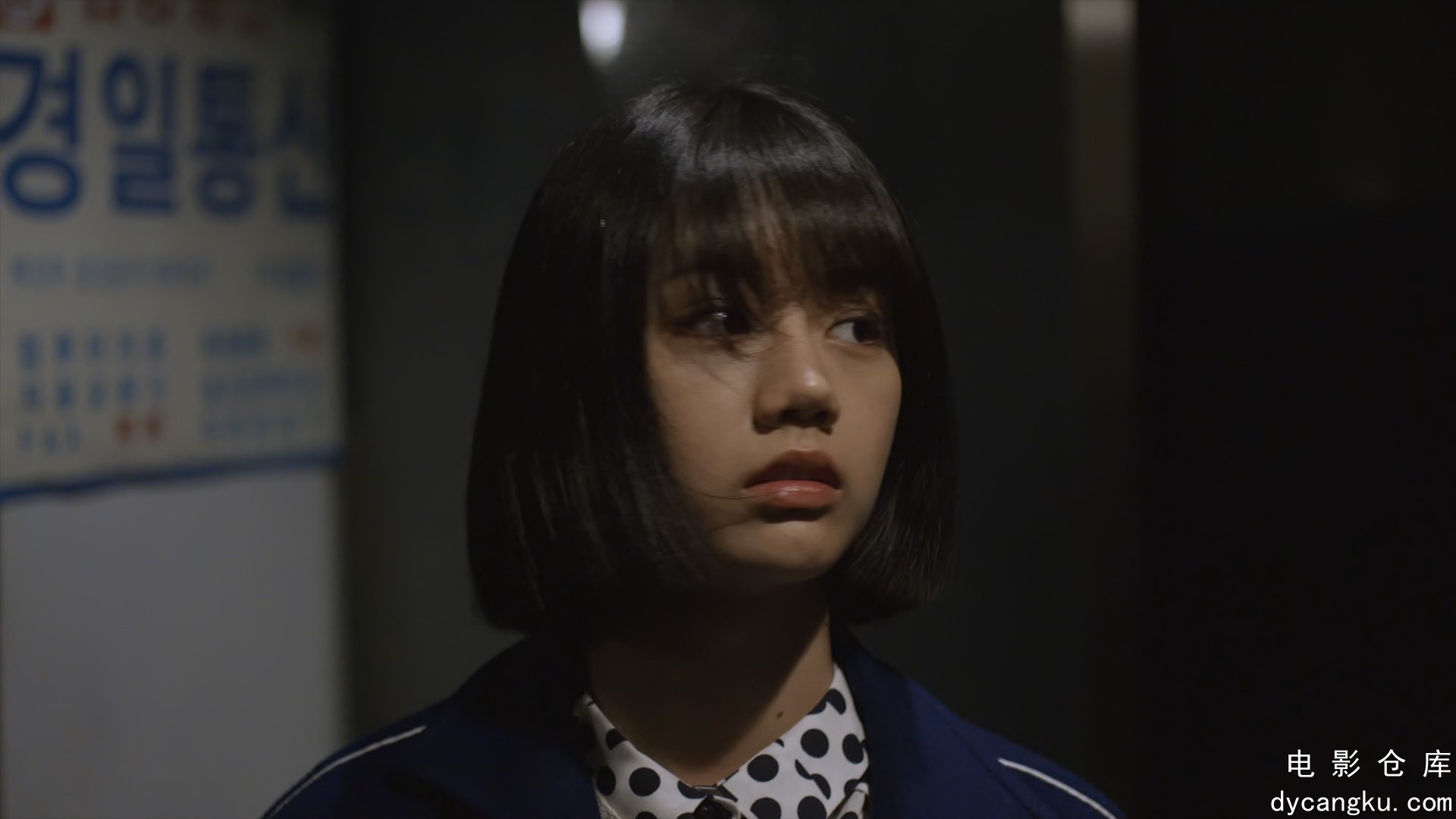 [电影仓库dycangku.com]Reply.1988.E12.Bluray.1080p.HEVC.10bit.AC3.mkv_snapshot_01.jpg