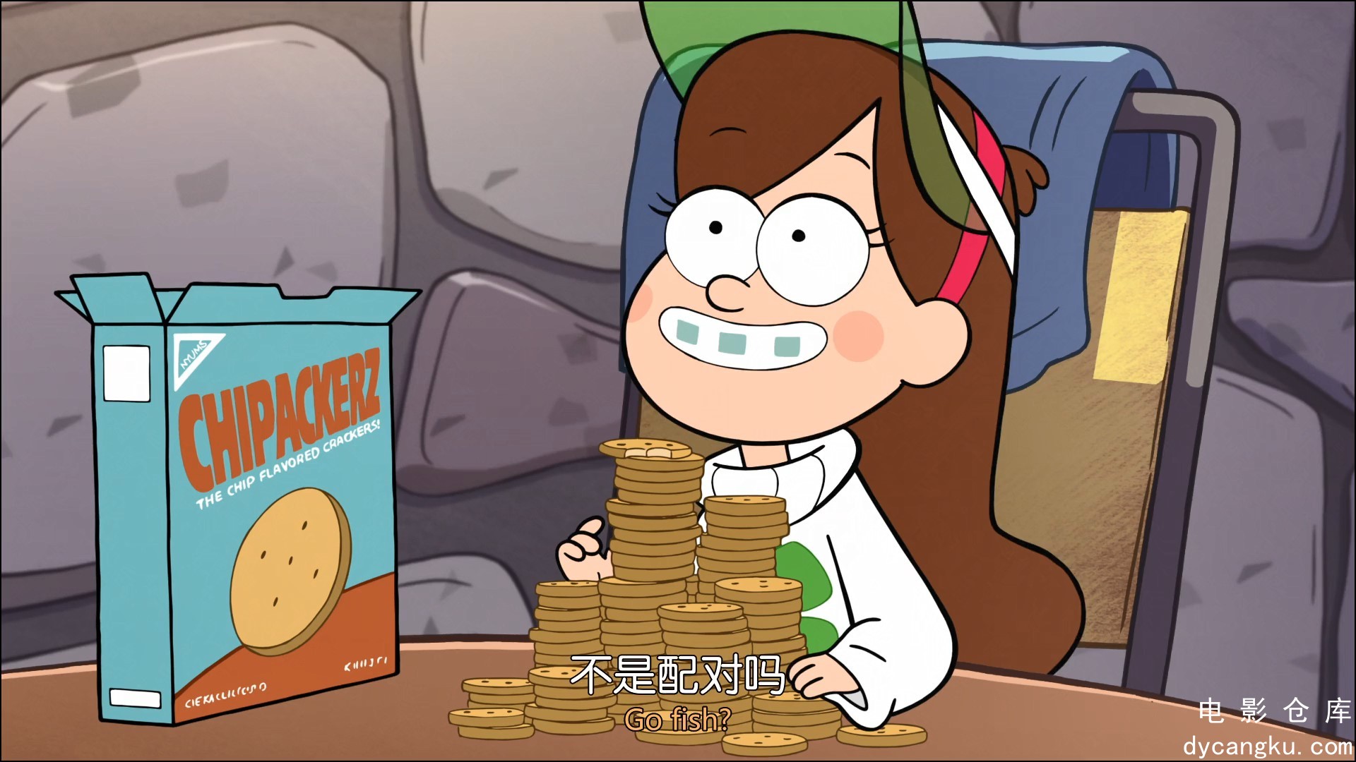 [电影仓库dycangku.com]Gravity.Falls.2012.S01E10.HD1080P.X264.AAC.English.CHS-ENG.jpg