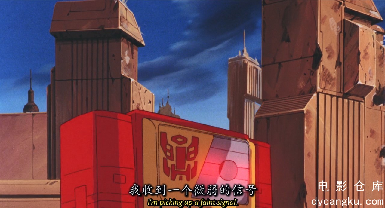 [电影仓库dycangku.com][变形金刚大电影].The.Transformers：The.Movie.1986.30th.Ann.jpg