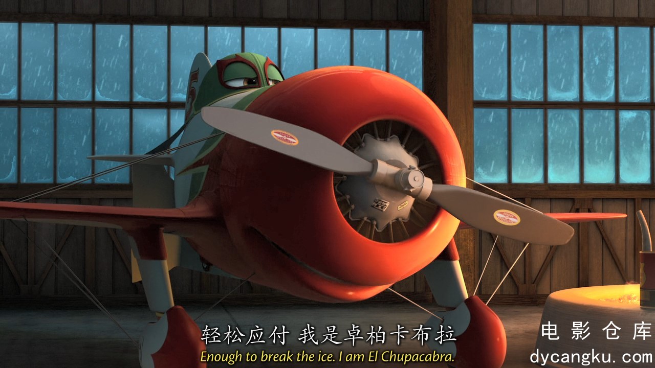 [电影仓库dycangku.com][飞机总动员].Planes.2013.BluRay.720p.x264.AC3.3Audios.mkv_.jpg