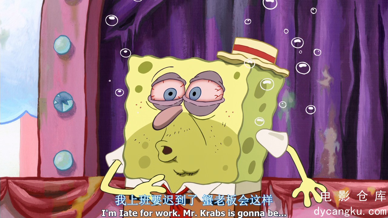 [电影仓库dycangku.com][海绵宝宝历险记].The.SpongeBob.SquarePants.Movie.2004.BluR.jpg