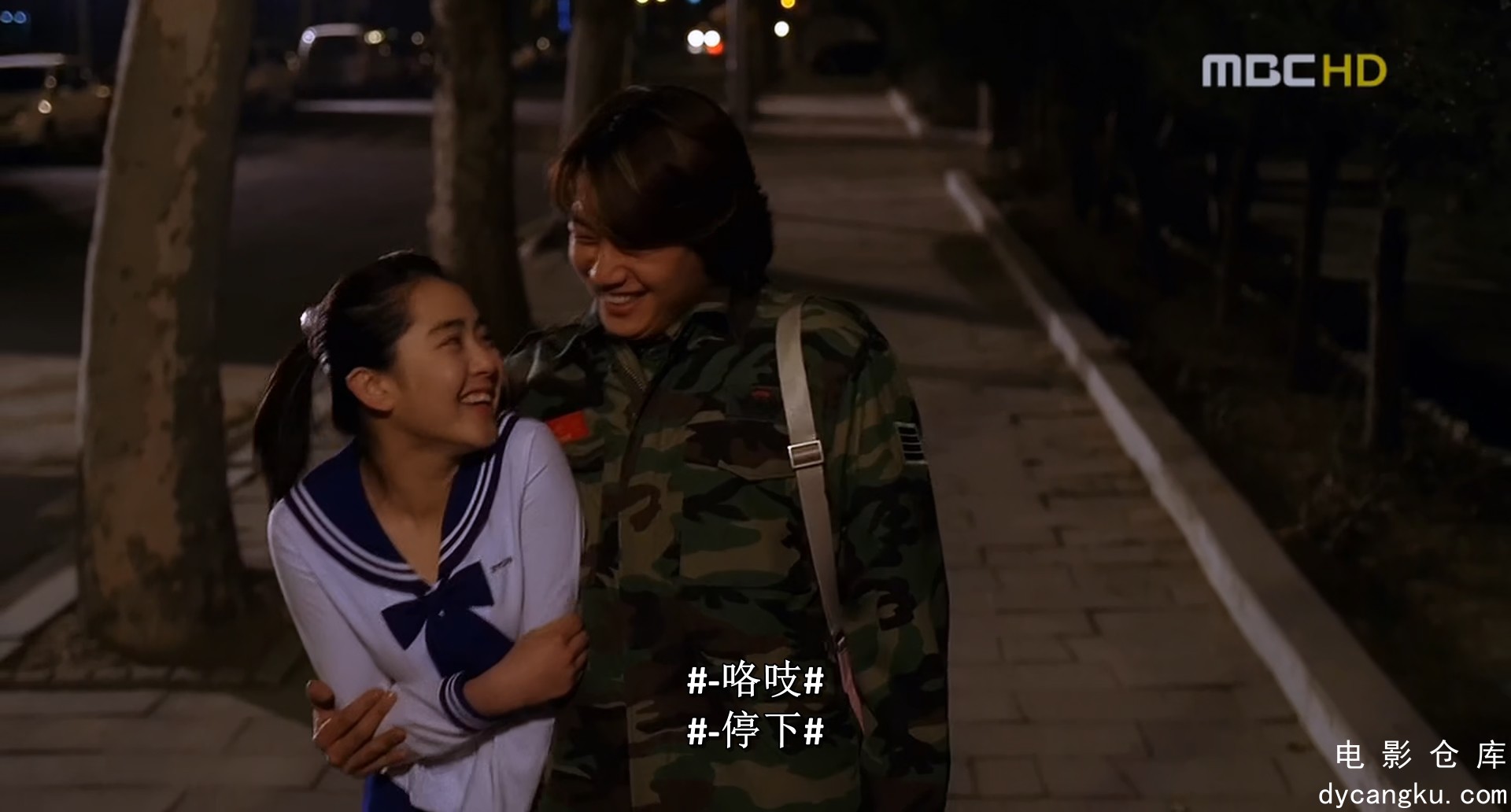 [电影仓库dycangku.com]我的小小新娘.My.Little.Bride.2004.1080p.10bit.x265.HEVC.AC.jpg