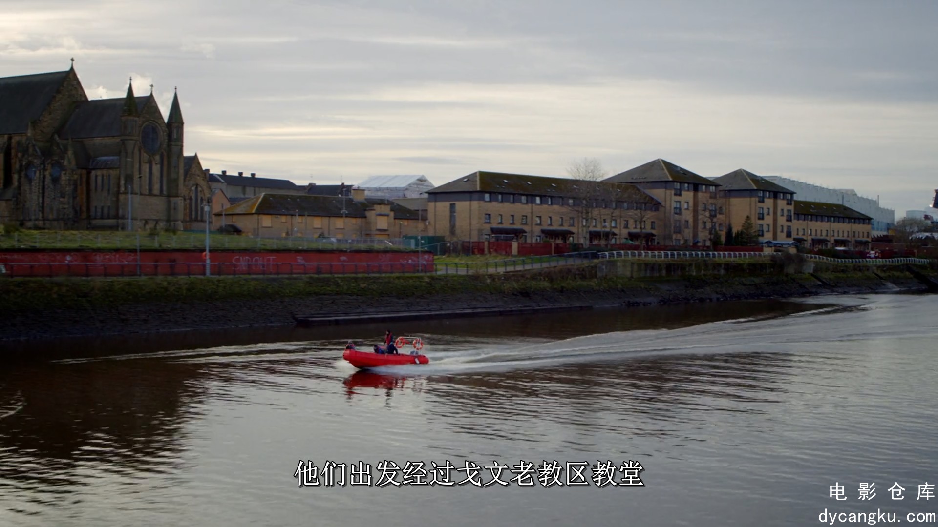 [电影仓库dycangku.com]鸟瞰欧洲.苏格兰.Europe.From.Above.S04E01.Scotland.1080p.DS.jpg