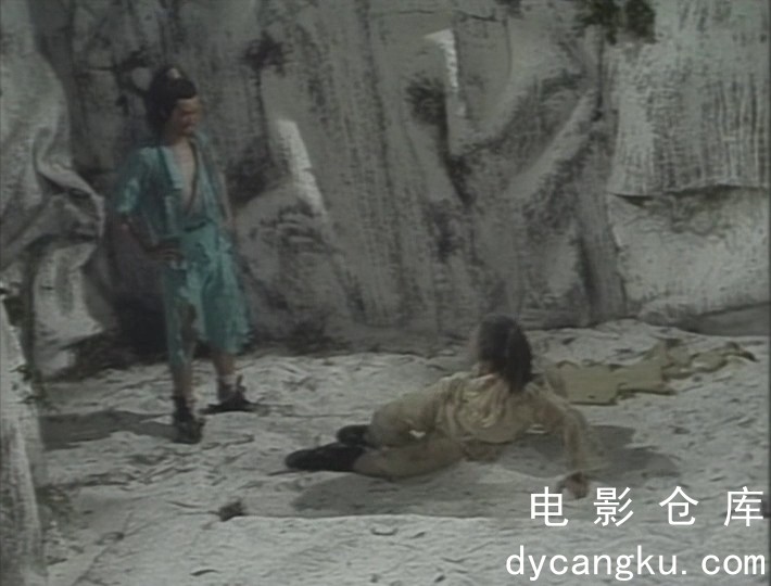 [电影仓库dycangku.com]倚天屠龙记.EP05.1978.DVDRip.x264.AC3.2Audios.mkv_snapshot_.jpg