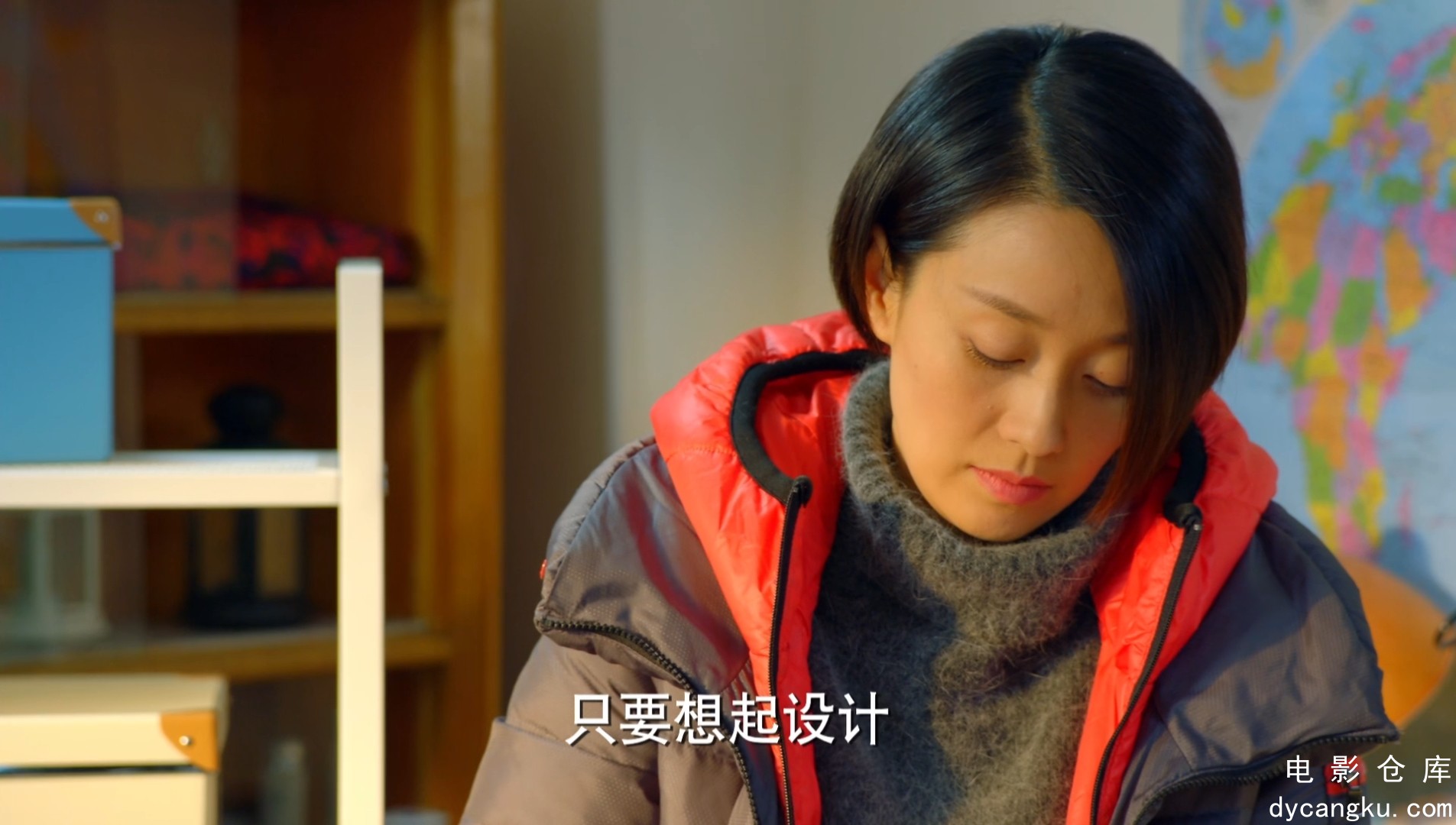 [电影仓库dycangku.com]中国式关系 Chinese Style Relationship EP30.1080P.WEB-DL.mp.jpg