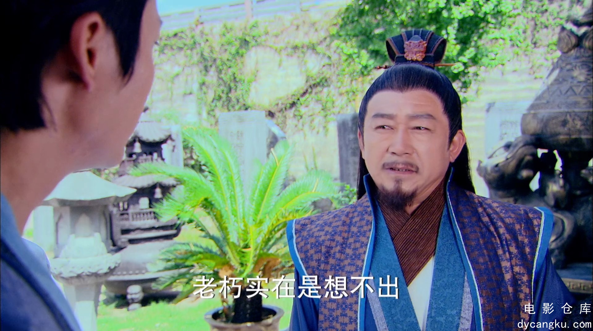 [电影仓库dycangku.com]古剑奇谭 Swords of Legends EP22.1080P.WEB-DL.mp4_snapshot_.jpg