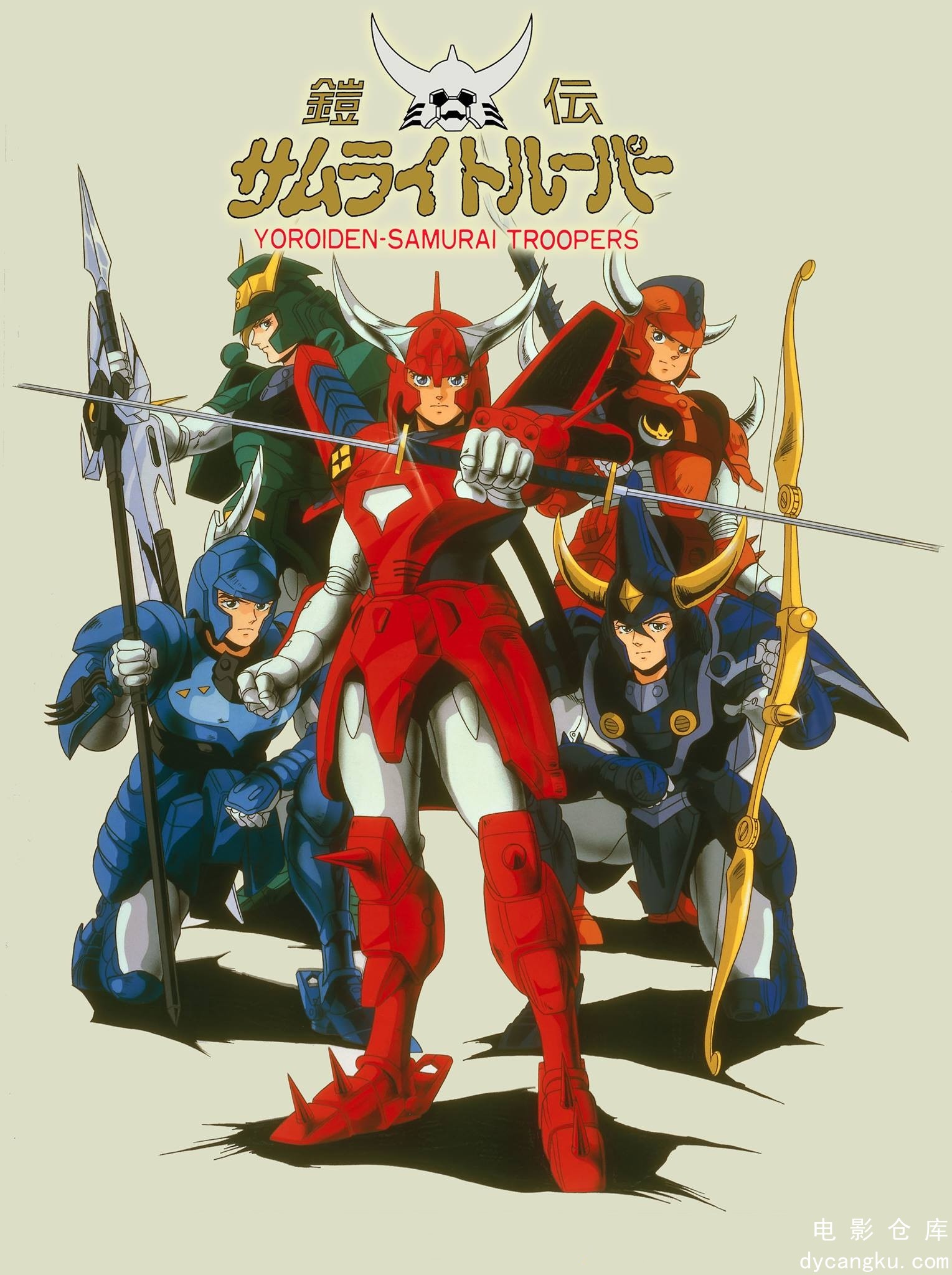 魔神坛斗士1988.jpg