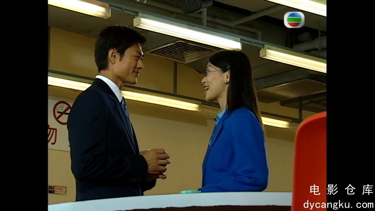 [电影仓库dycangku.com]勇往直前 EP21.ts_snapshot_25.04.376.jpg