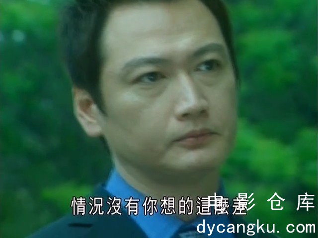 [电影仓库dycangku.com]靈異偵緝檔案I.EP01.mkv_snapshot_05.11.443.jpg