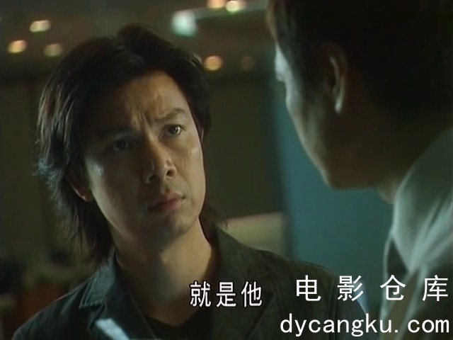 [电影仓库dycangku.com]靈異偵緝檔案I.EP01.mkv_snapshot_37.38.369.jpg