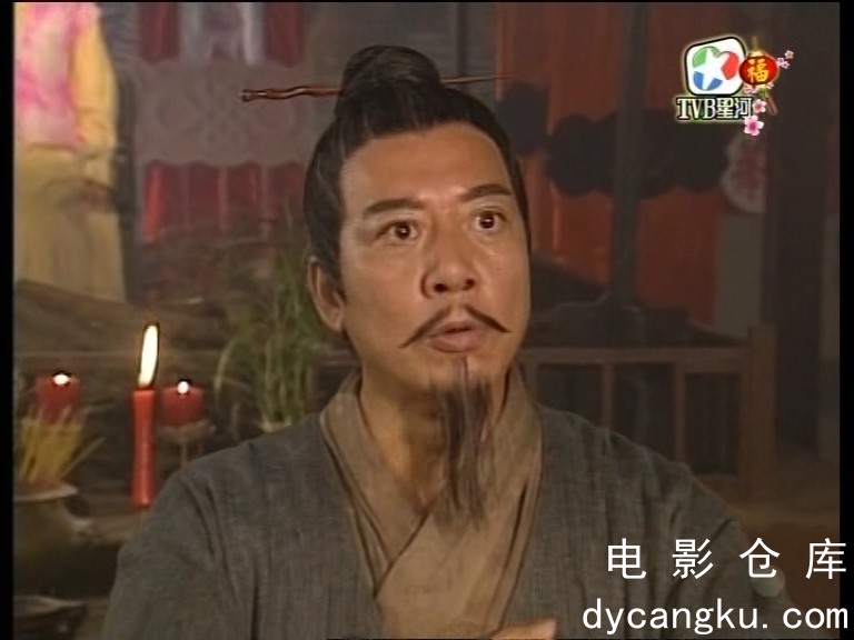 [电影仓库dycangku.com]缱绻仙凡间.EP02.mpg_snapshot_08.01.912.jpg