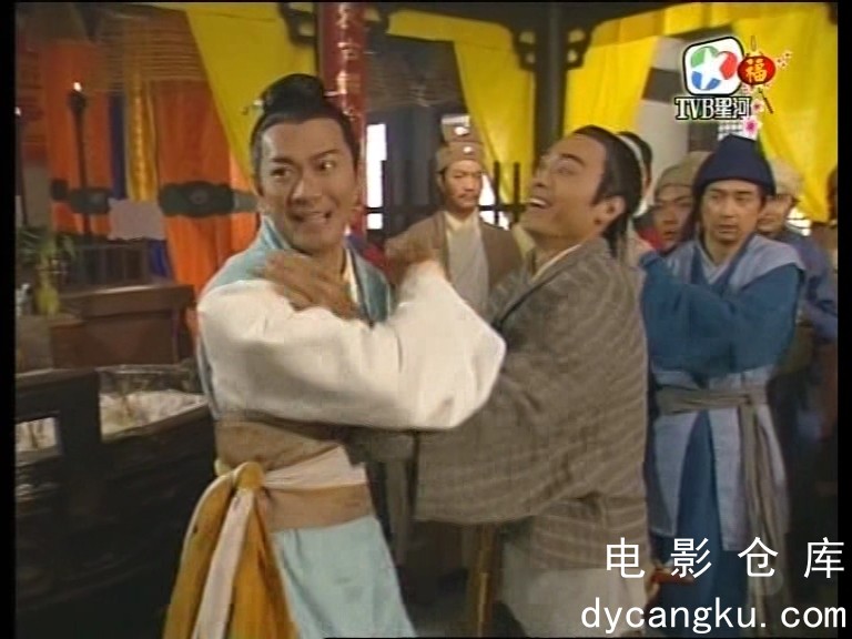 [电影仓库dycangku.com]缱绻仙凡间.EP01.mpg_snapshot_07.24.449.jpg