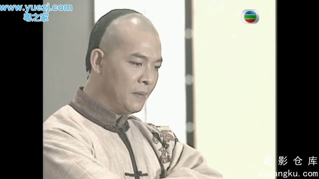 [电影仓库dycangku.com]英雄刀少N.EP20end.mp4_snapshot_37.56.657.jpg