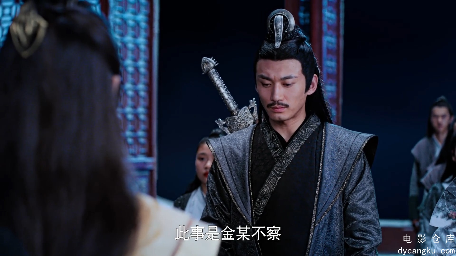 [电影仓库dycangku.com]陈情令_23.mp4_snapshot_36.21.074.jpg