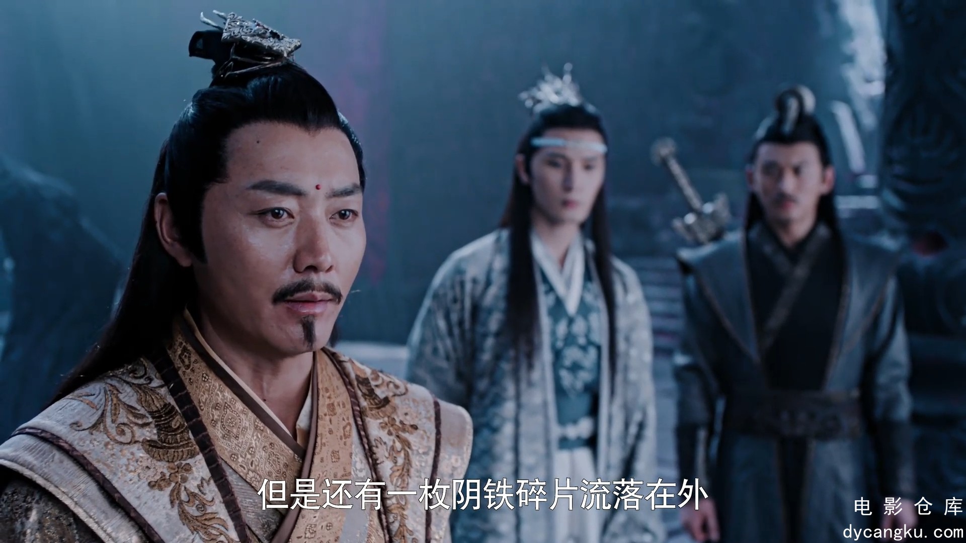 [电影仓库dycangku.com]陈情令_23.mp4_snapshot_19.51.494.jpg