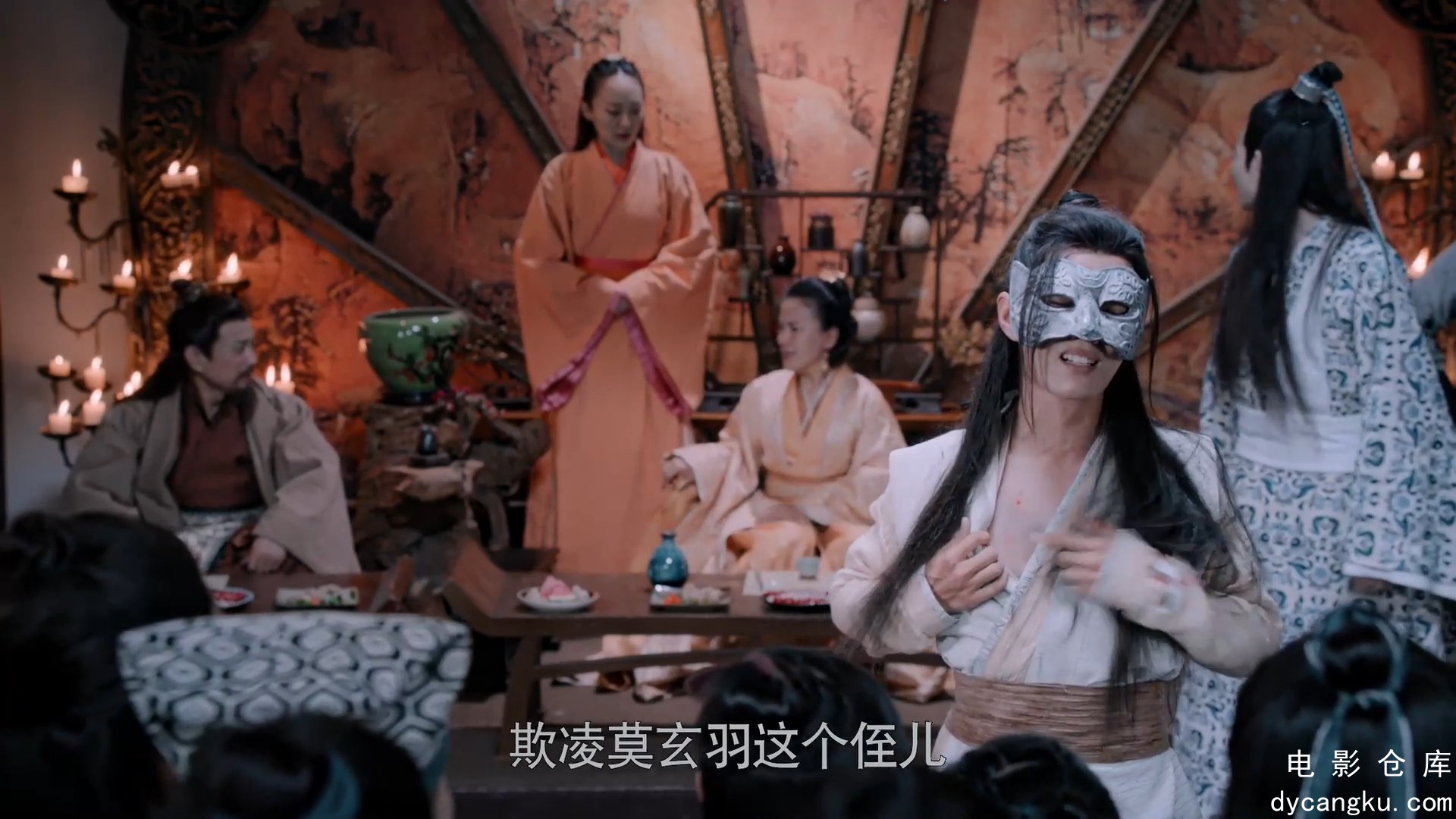 [电影仓库dycangku.com]陈情令_01.mp4_snapshot_17.50.821.jpg