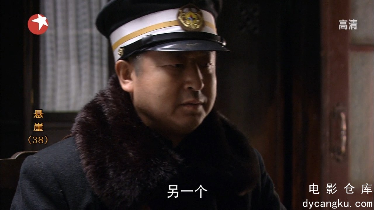 [电影仓库dycangku.com]DragonTV.The.Brink.Ep38.HDTV.720p.x264.mkv_snapshot_08.46.846.jpg