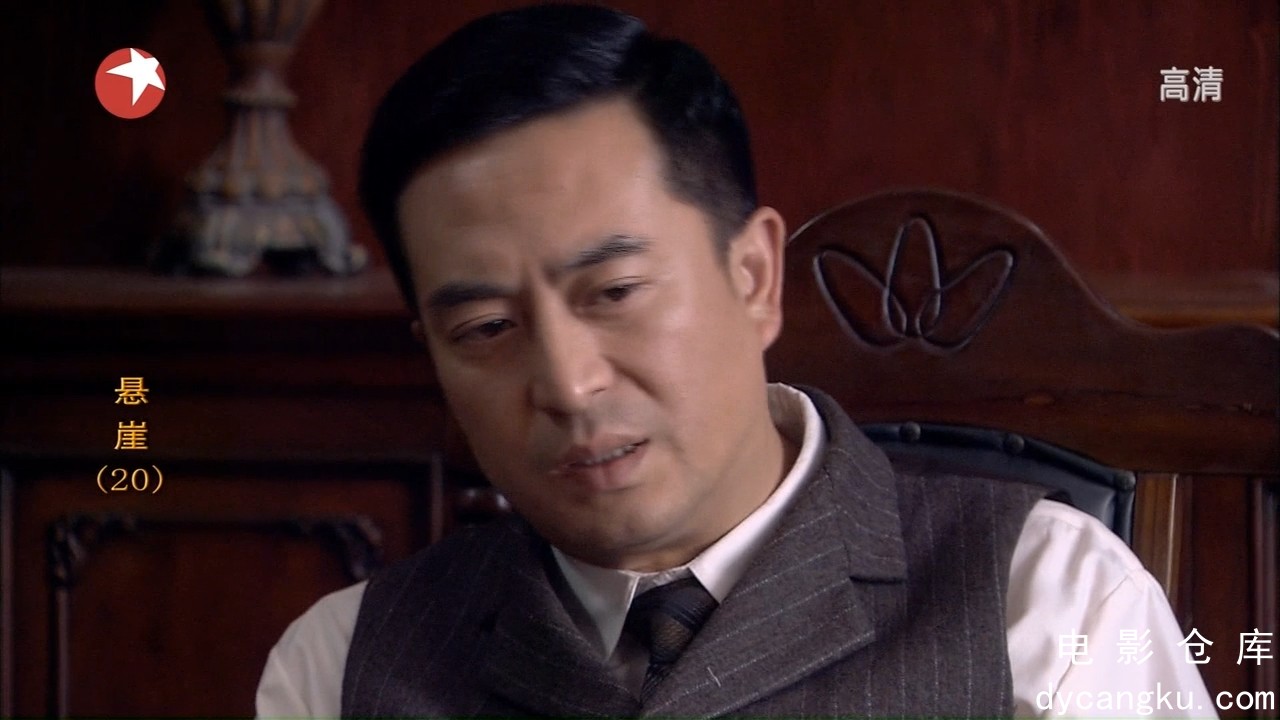 [电影仓库dycangku.com]DragonTV.The.Brink.Ep20.HDTV.720p.x264.mkv_snapshot_06.02.008.jpg