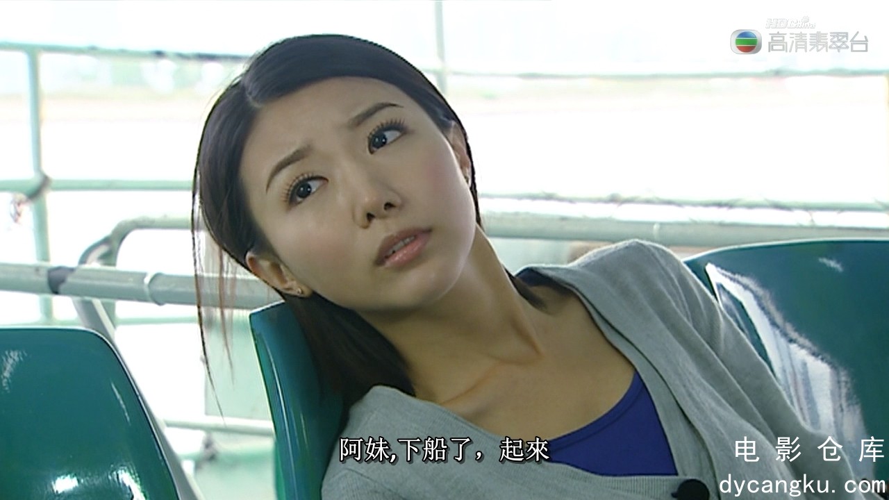 [电影仓库dycangku.com]不速之约.2011.19 20.mkv_snapshot_00.10.43.163.jpg