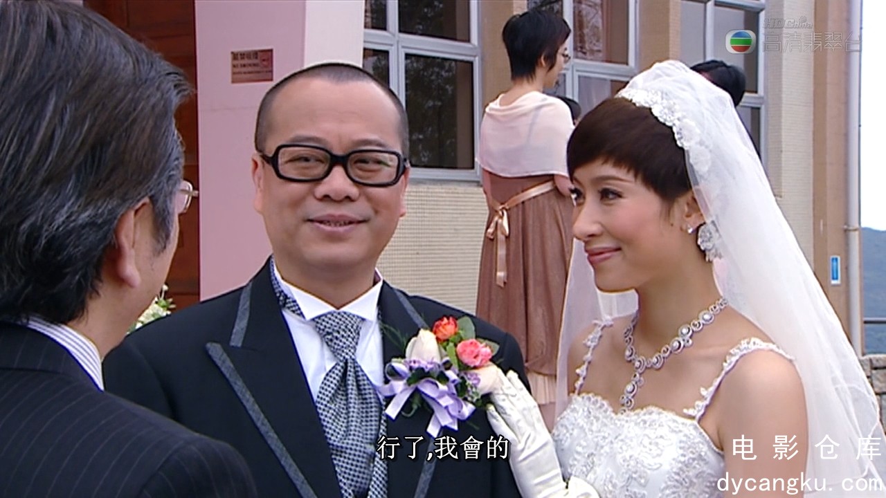 [电影仓库dycangku.com]不速之约.2011.8.mkv_snapshot_36.56.702.jpg