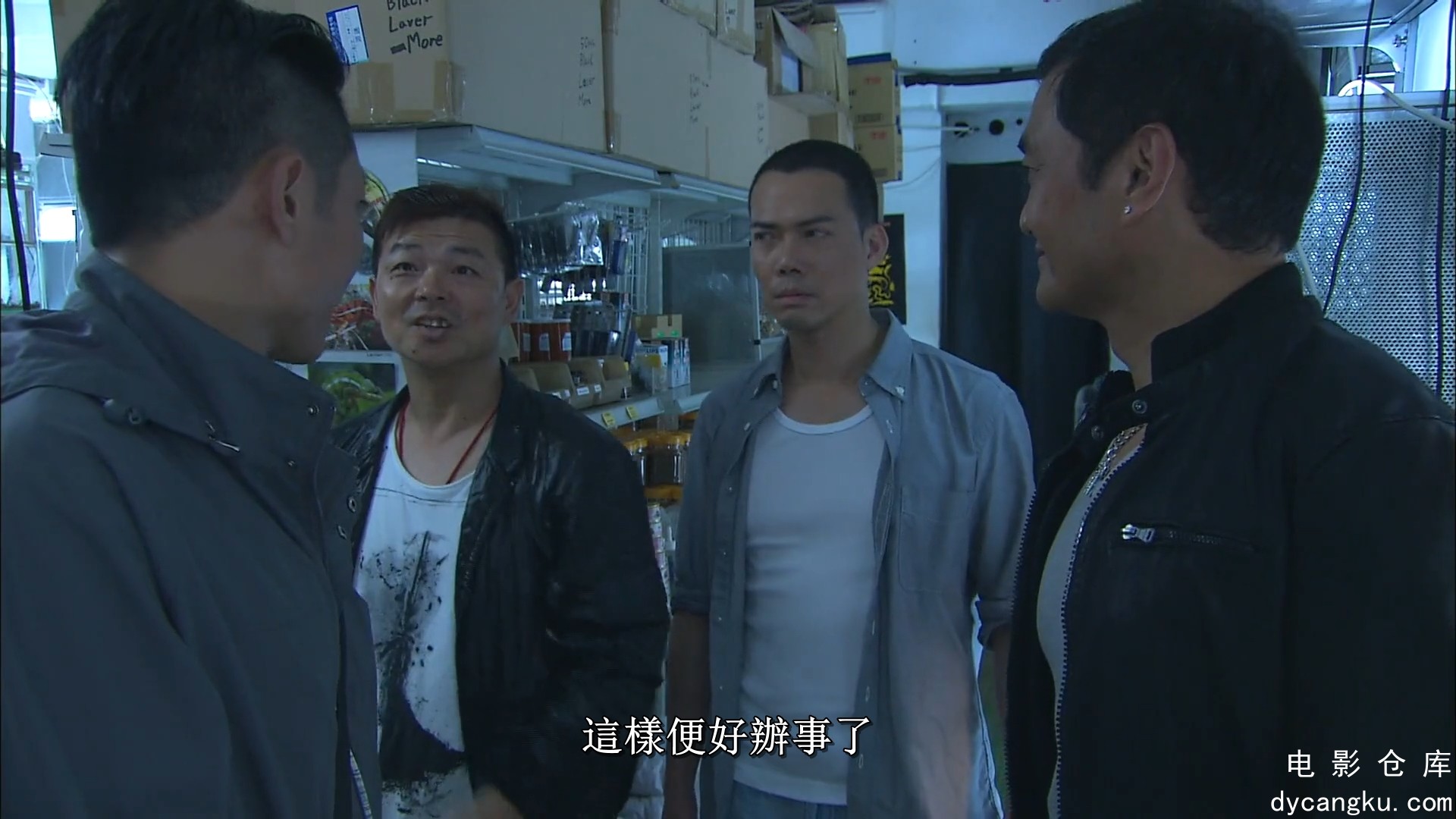 [电影仓库dycangku.com]潜行狙击.2011.E第01集.mkv_snapshot_06.26.055.jpg