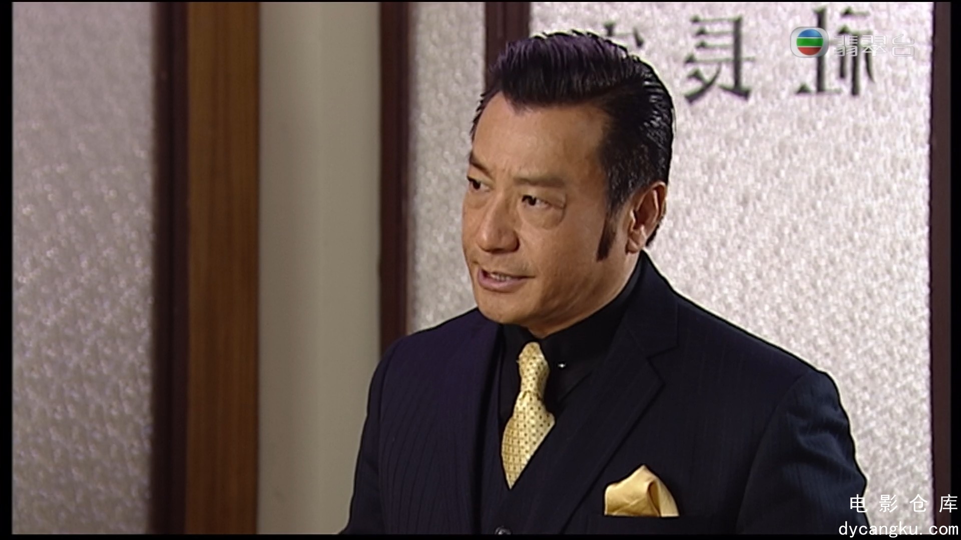 [电影仓库dycangku.com]荃加福禄寿探案.2011.EJade.Super.Snoops.E09.191212.1080i.HD.jpg