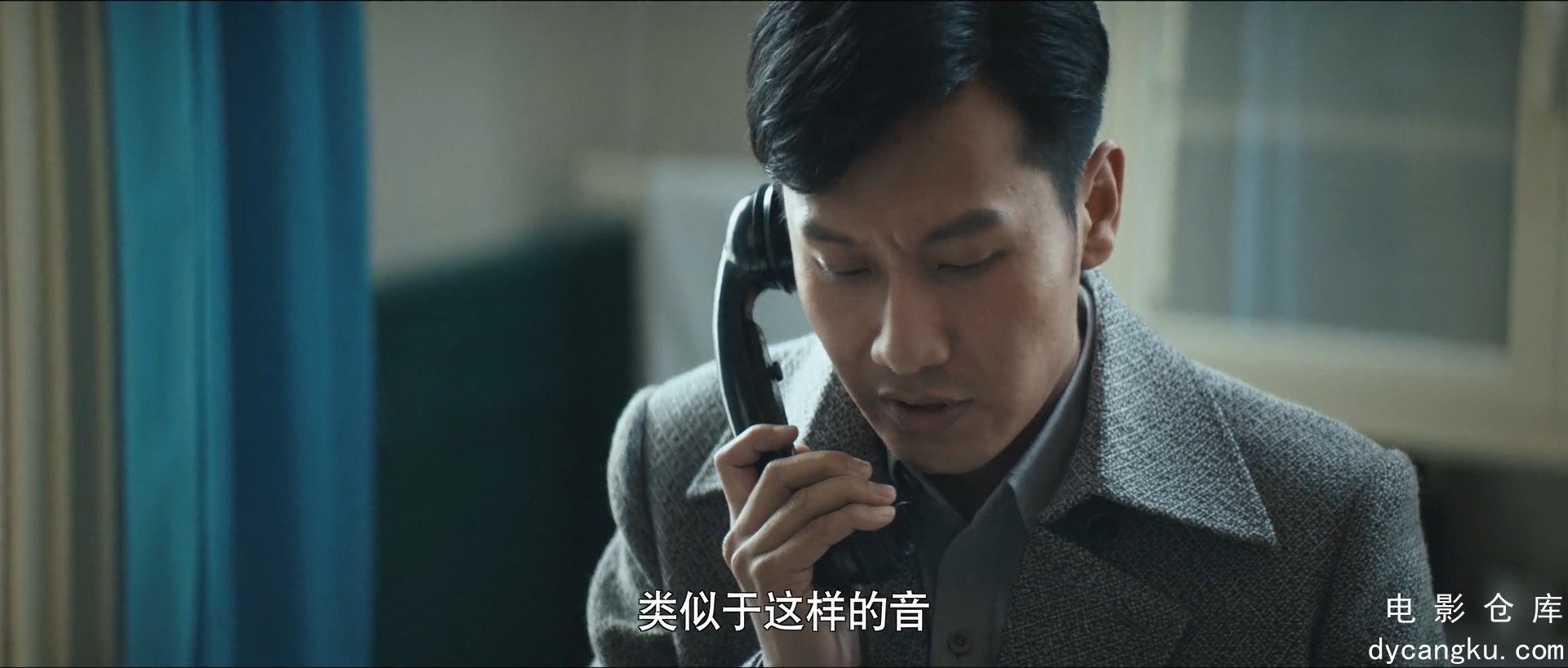 [电影仓库dycangku.com]Sniper.2020.EP01.HD1080P.X264.AAC.Mandarin.CHS.mp4_snapsho.jpg