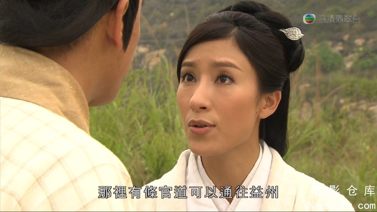 [电影仓库dycangku.com]回到三国Three.Kingdoms.RPG.Ep22.20120808.HDTV.720p.x264.mk.jpg