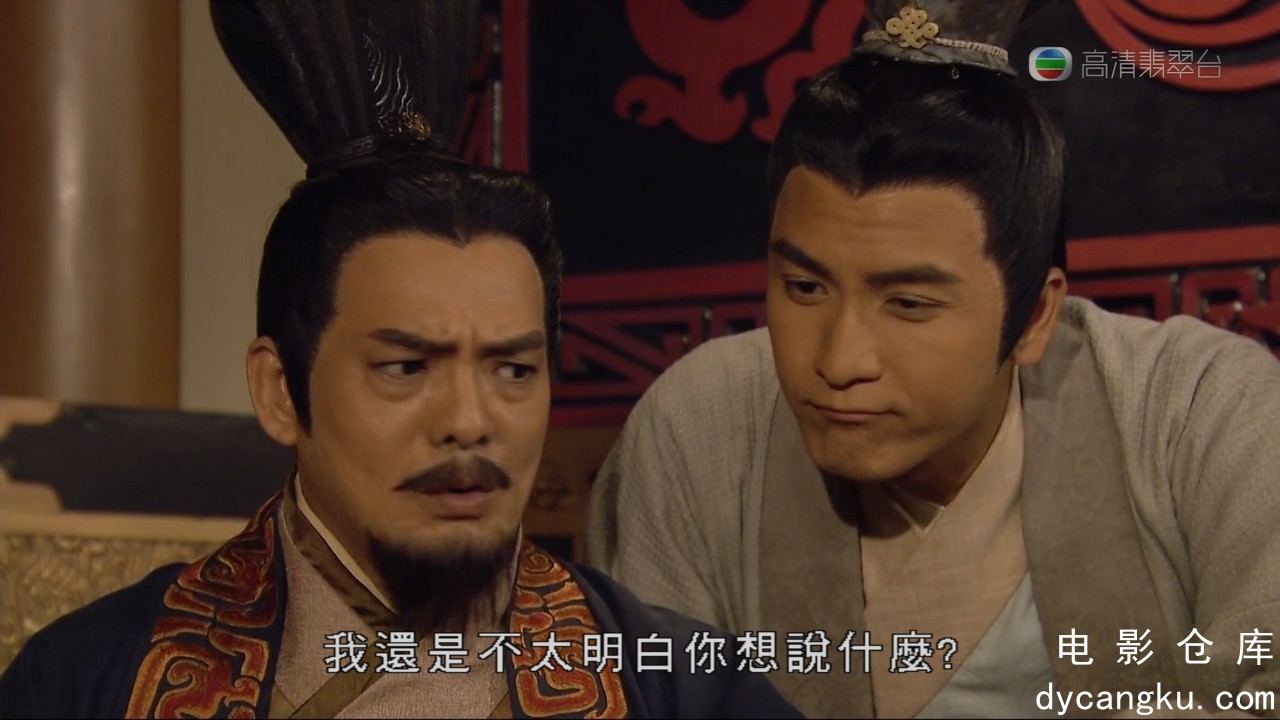 [电影仓库dycangku.com]回到三国Three.Kingdoms.RPG.Ep08.20120718.HDTV.720p.x264.mk.jpg