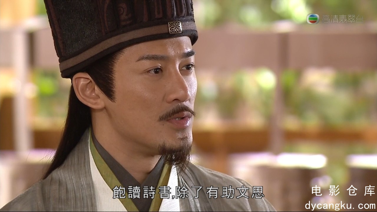 [电影仓库dycangku.com]回到三国Three.Kingdoms.RPG.Ep08.20120718.HDTV.720p.x264.mk.jpg