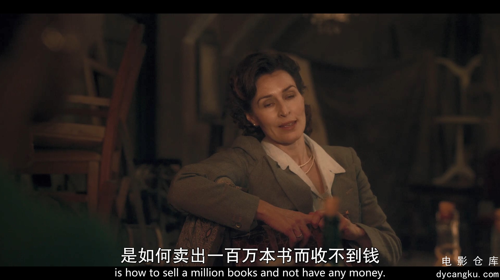 [电影仓库dycangku.com]阿加莎与午夜谋杀案.1080p.BD中英双字.mp4_snapshot_00.50.21.061.jpg