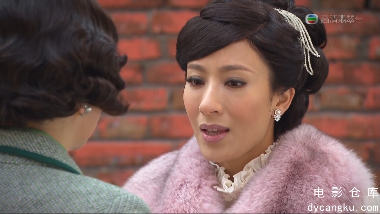 [电影仓库dycangku.com]名媛望族.720P.国粤双语.第21.20121120.MKV_snapshot_36.09.824.jpg