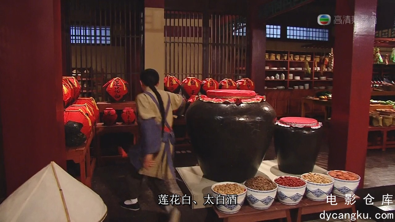 [电影仓库dycangku.com]食为奴第01集.mkv_snapshot_39.15.059.jpg