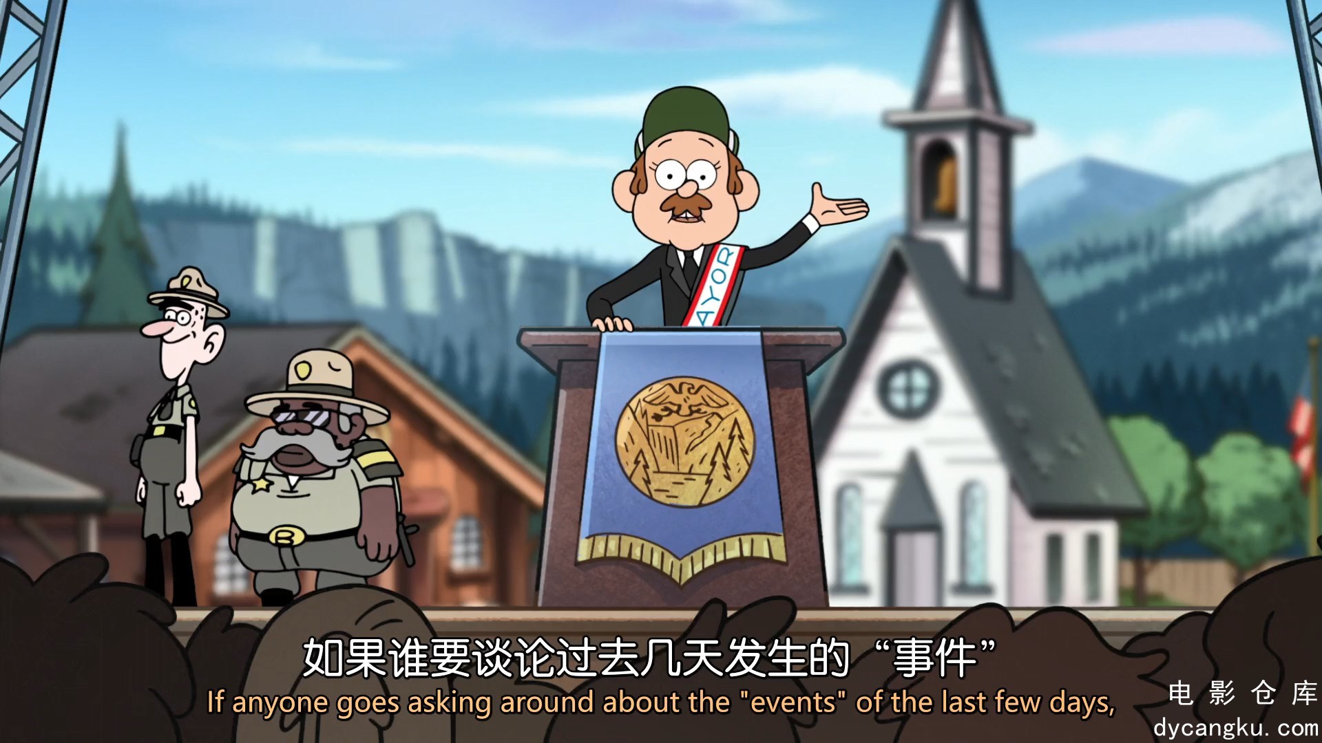 [电影仓库dycangku.com]Gravity.Falls.2014.S02E20.HD1080P.X264.AAC.English.CHS-ENG.jpg