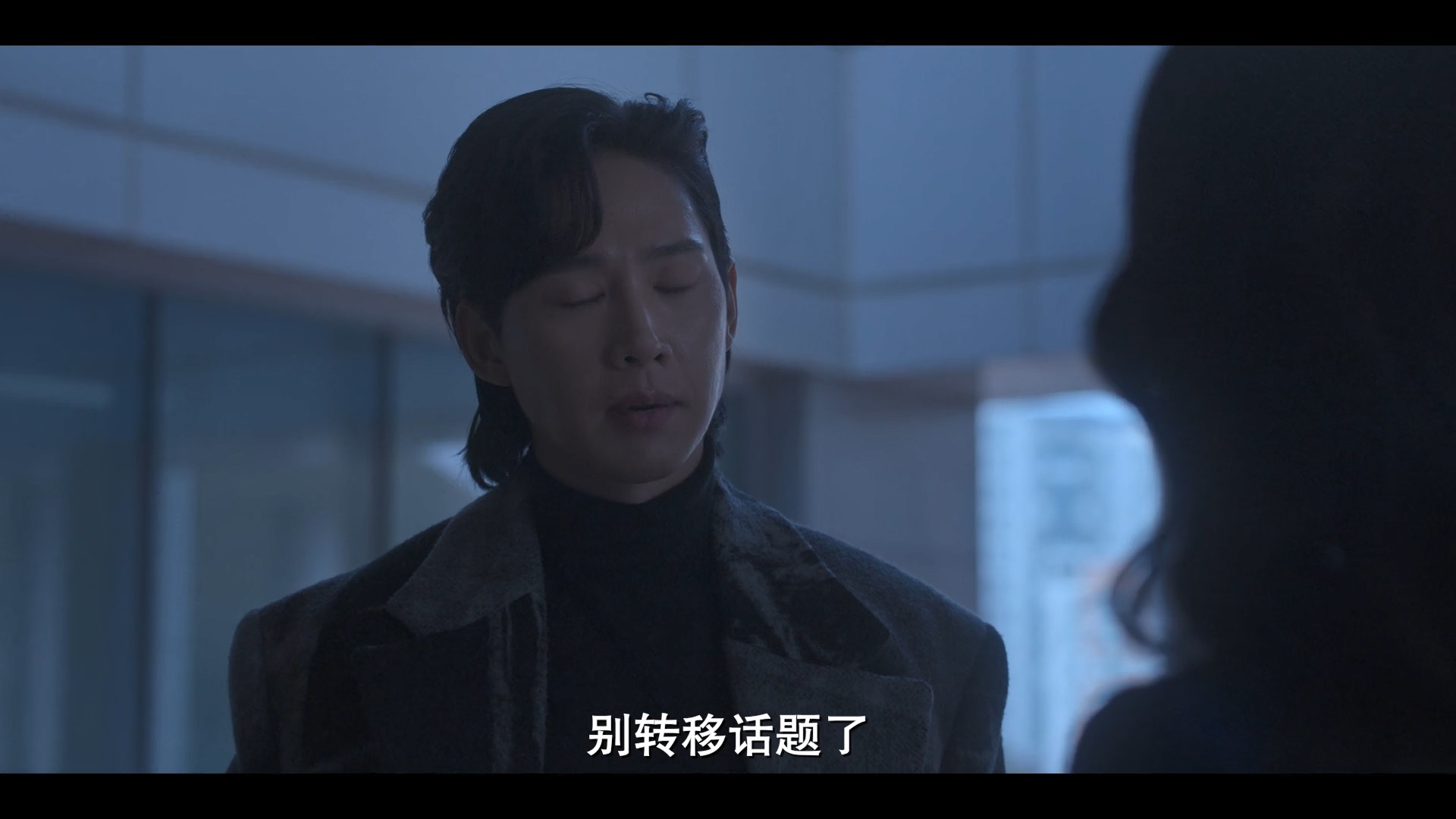 [电影仓库dycangku.com]The.Glory.2022.EP08.HD1080P.X264.AAC.Korean.CHS.mp4_snapsh.jpg