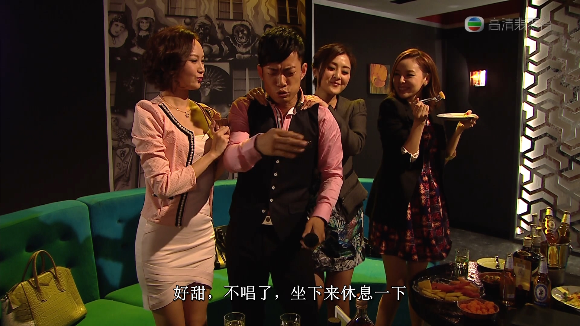 [电影仓库dycangku.com]鬼同你OT.Ghost.Of.Relativity.Ep12.20150724.HDTV.1080i.H264.jpg