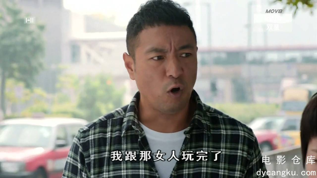 [电影仓库dycangku.com]三面形医HKTV Hidden Faces Ch18 720P X264 2Audio.mkv_snapsh.jpg