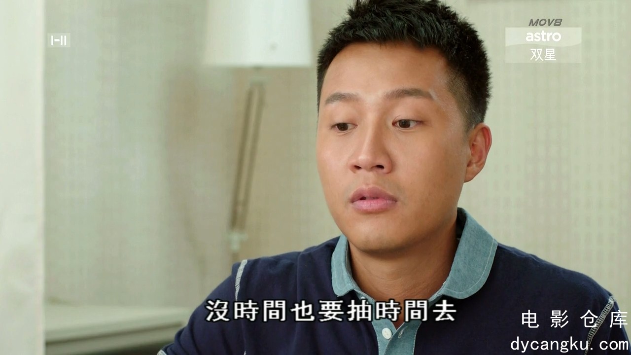 [电影仓库dycangku.com]三面形医HKTV Hidden Faces Ch10 720P X264 2Audio.mkv_snapsh.jpg