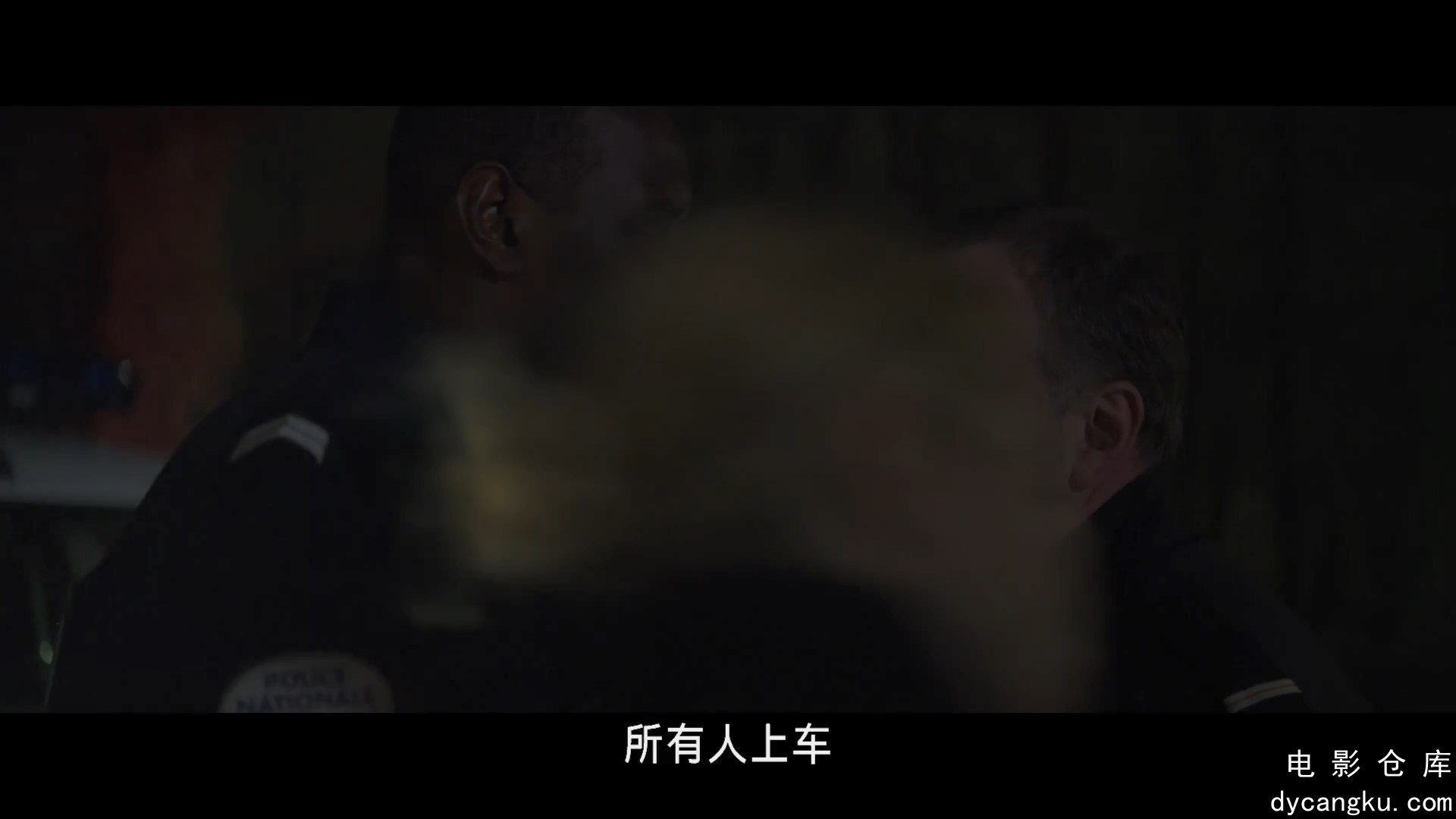 [电影仓库dycangku.com]警察.1080p.BD中字.mp4_snapshot_01.14.58.404.jpg