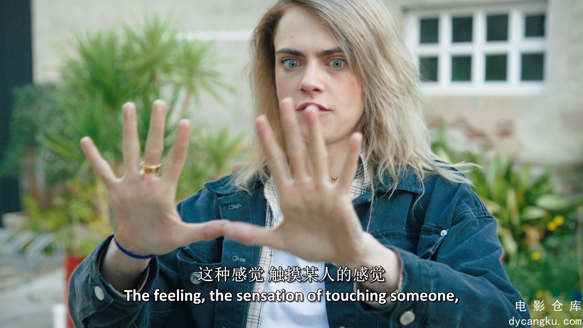 [电影仓库dycangku.com]Planet.Sex.With.Cara.Delevingne.S01E04.Whats.Your.Gender.1.jpg